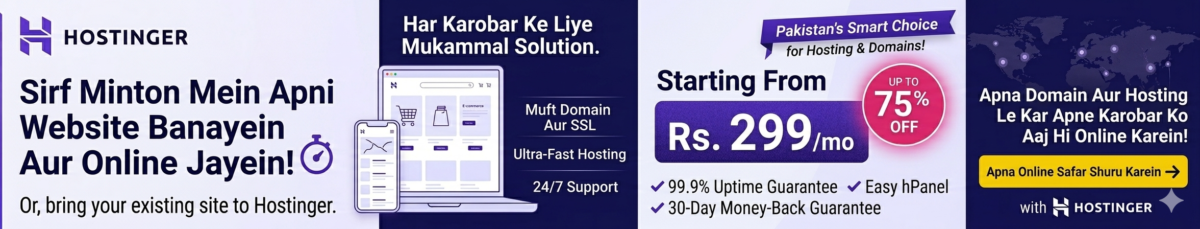 Referral hostinger.com