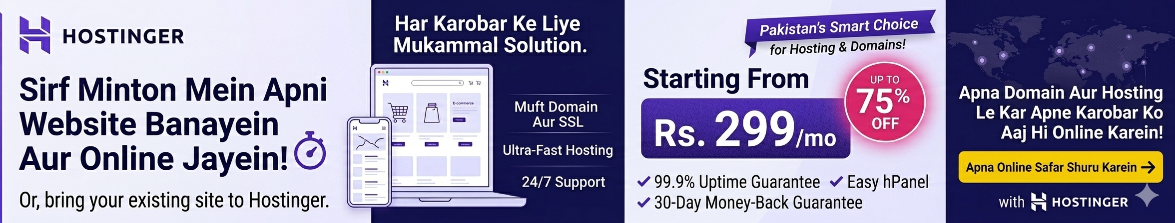 Find Us on Facebook Banner